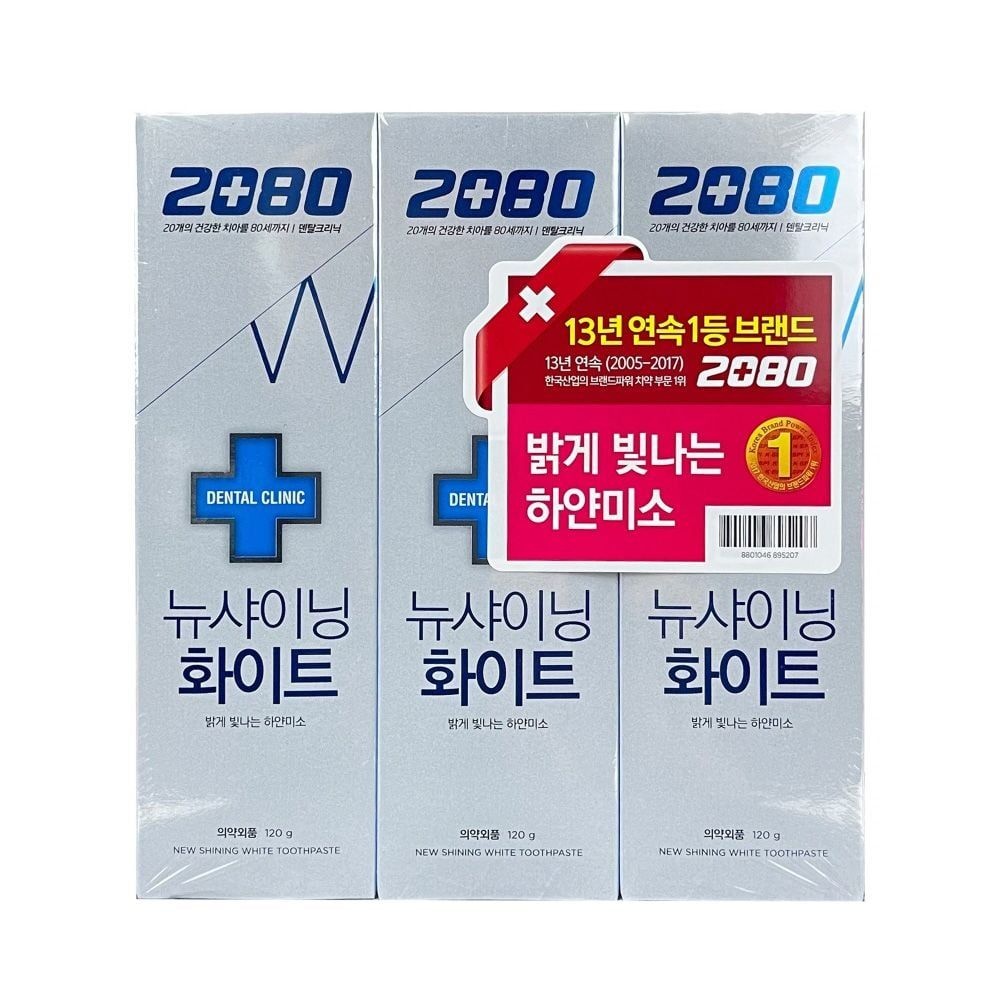 애경 2080 뉴샤이닝 화이 구취 화이트