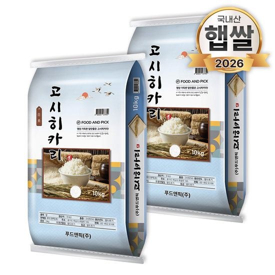 푸드앤픽 26년산 푸드앤픽 특등급 고시히카리 쌀 20kg(10kg+10kg) 327115