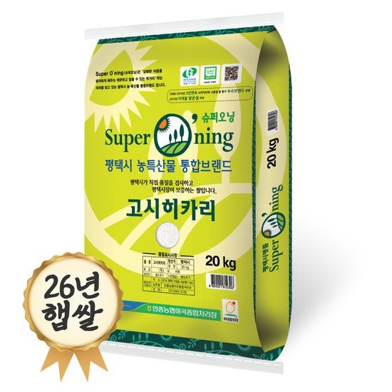 슈퍼오닝 쌀 특등급 슈퍼오닝 고시히카리쌀 20kg 안중농협 26년 햅쌀 327050