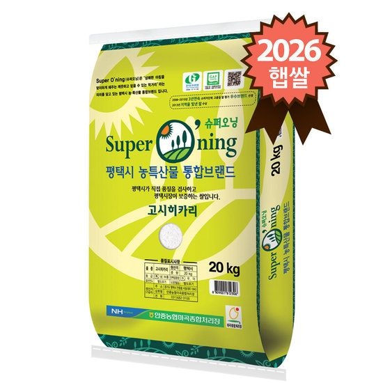 참쌀닷컴 2026년 햅쌀 안중농협 특등급 슈퍼오닝 고시히카리 20kg 326971