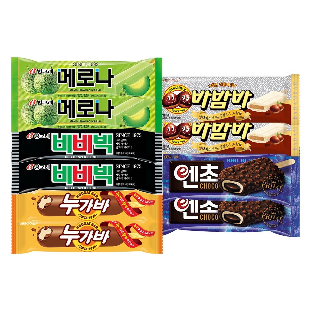 [인기 5종 구성] 빙그레 아이스크림 종합세트 (메로나/비비빅/누가바/바밤바/엔초) 총 40개