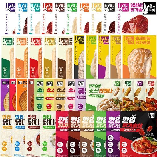 <b>육식</b><b>토끼</b> <b>육식</b><b>토끼</b> <b>닭</b><b>가슴</b><b>살</b> 균일가전 냉동 소세지 스테이크 326321