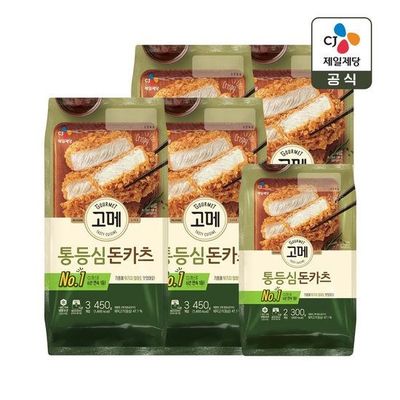 고메 통등심 돈카츠 450g x4개+300g x1개 326240