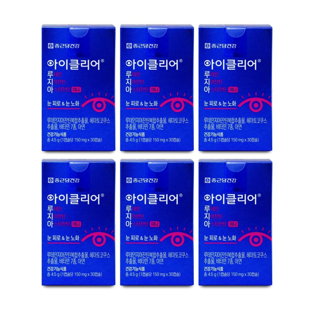 종근당건강 아이클리어 루테인 지아잔틴 아스타잔틴 미니 150mg x 30캡슐 X 6박스 I