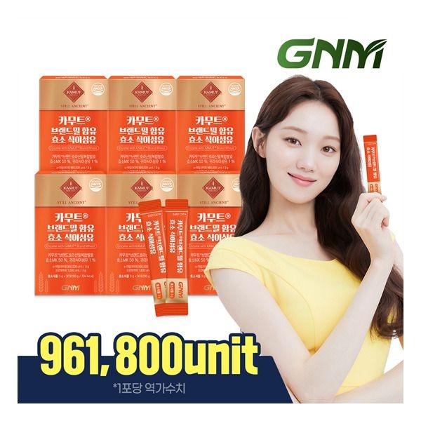 자연의품격 [GNM자연의품격] [역가수치 96만] GNM 카무트 효소 식이섬유 6박스(총180포) / 호라산밀 곡물 카뮤트효소