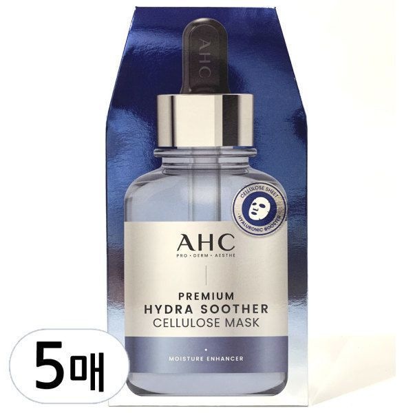 미라클하우스 Premium Hydra Soother Cellulose Mask 5 Sheets 796929