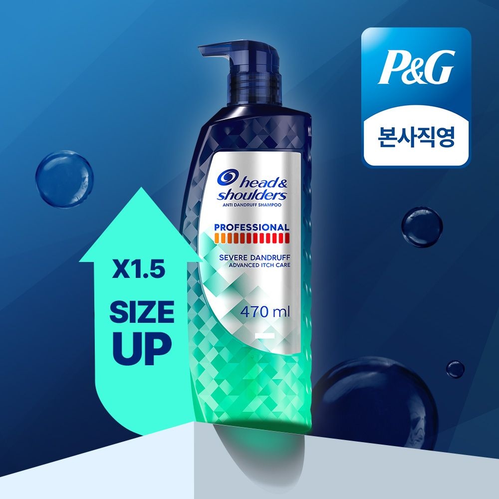 헤드앤숄더 프로페셔널 가려운 두피케어 지성 두피 샴푸 470ml 1개