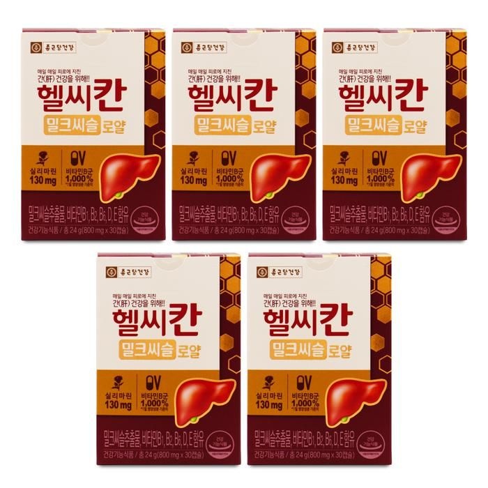 [오늘출발] 종근당건강 [종근당건강] 종근당 헬씨칸 로 얄 밀크씨슬 800mg X 30캡슐 X 5통