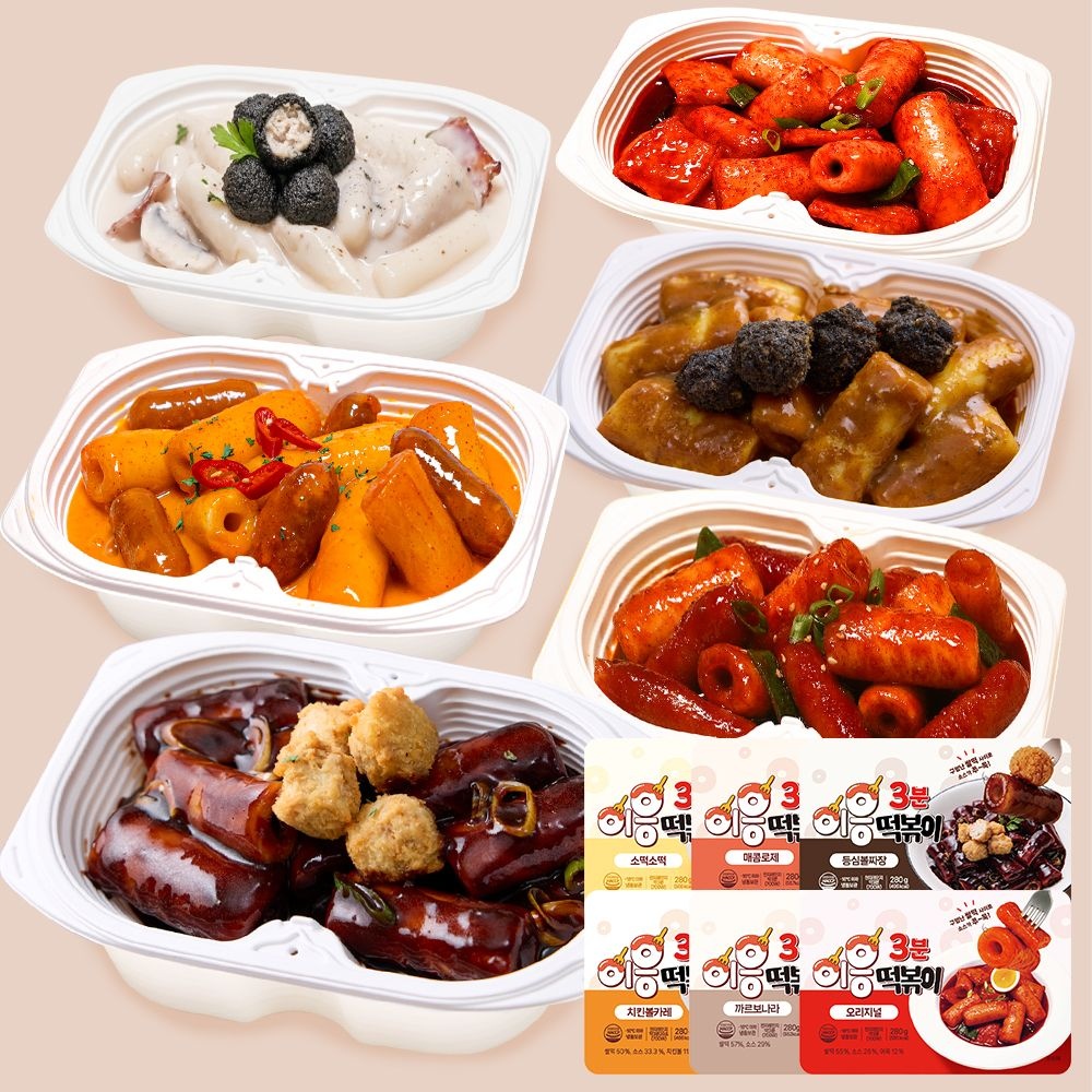 [바로얌] 이응떡볶이 소스품은 구멍 떡볶이 6팩 바로 즉석 렌지