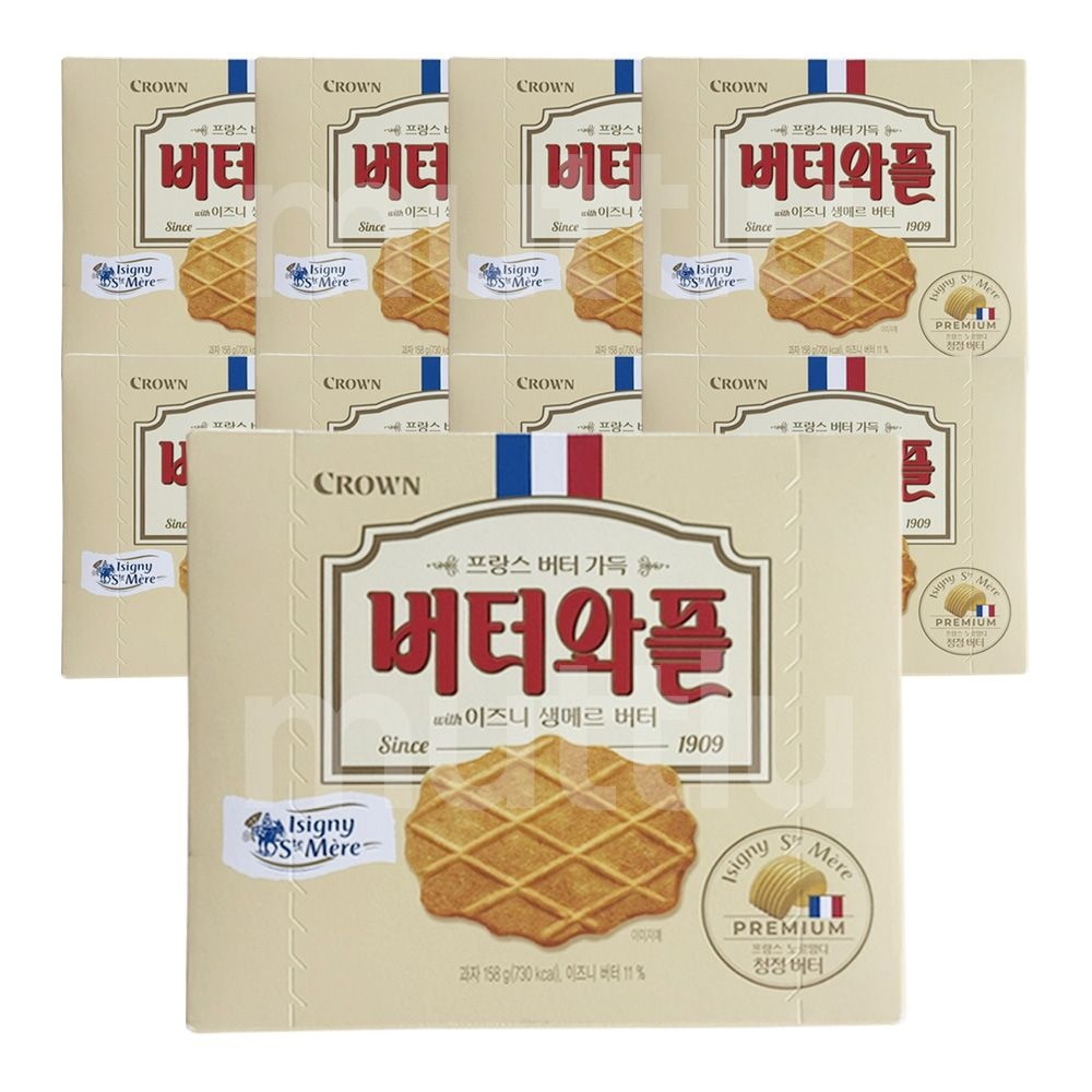 크라운 버터와플 with 이즈니 생메르 버터 158g 8개