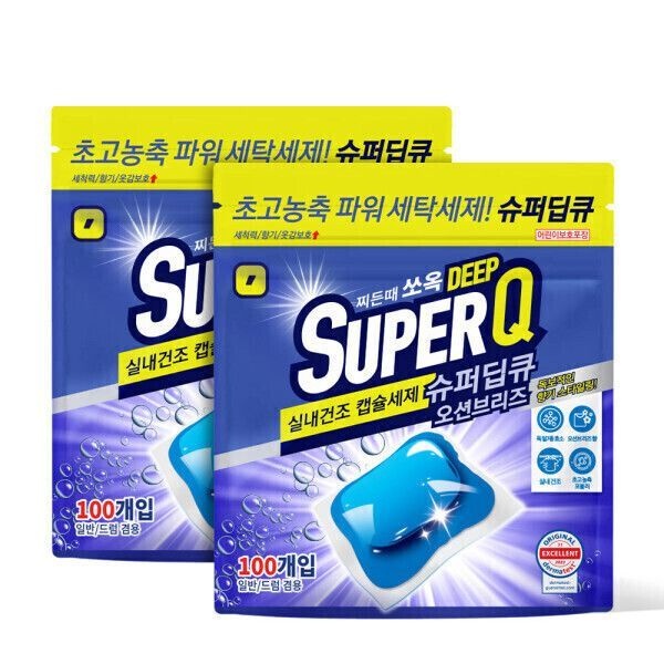 슈퍼딥큐 오션브리즈 100개입+100개입 캡슐세제 실내건조 고농축 대용량 세탁 드럼세탁기 세제