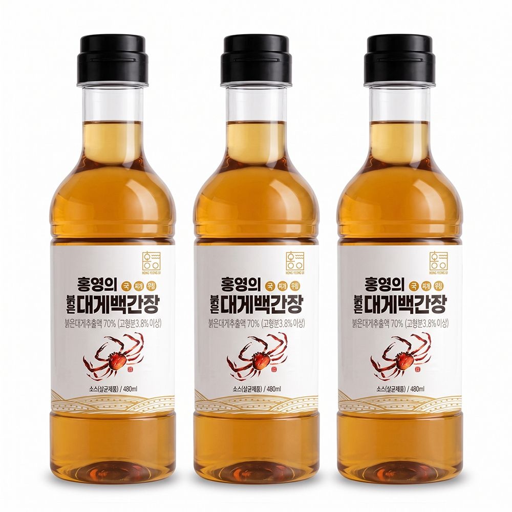 홍영의 붉은대게 백간장 480ml x 3병 코스트코 홍게 한식 맛간장 게 국간장 어간장