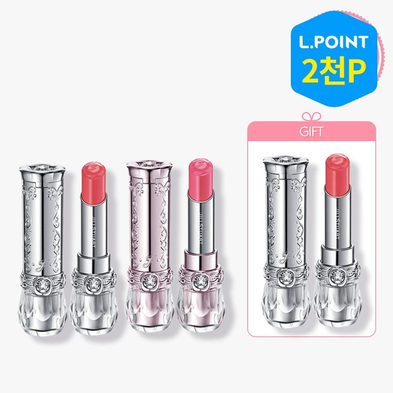 질스튜어트 뷰티 [2+1] 립 블로썸 밤 & 립 블로썸 글로우 듀오 SET (+립 글로우 본품 증정 42,000원 상당)