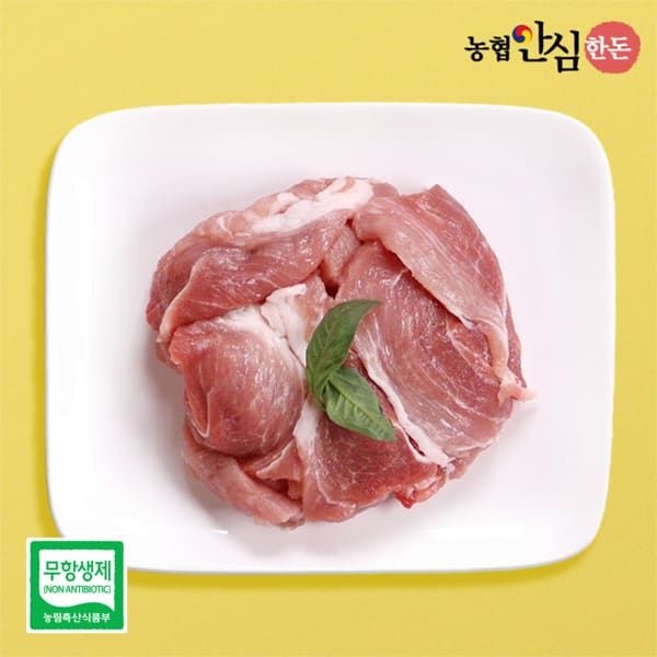 농협안심한돈 (현대Hmall) [농협안심한돈](냉장)무항생제 국내산 후지(뒷다리살) 찌개용 500g