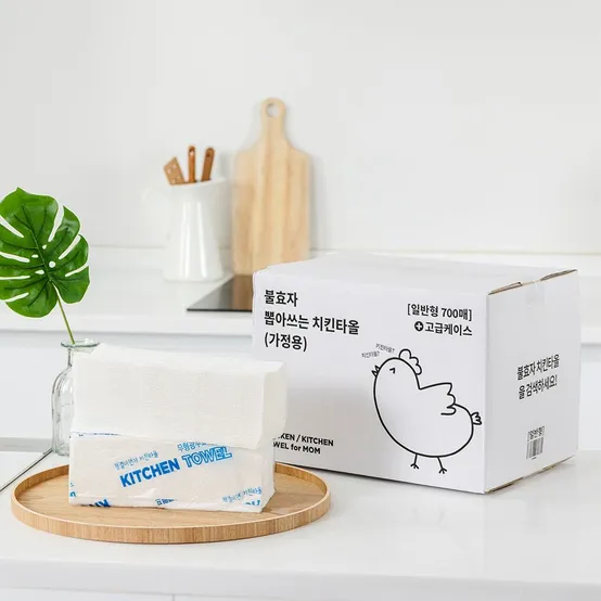 불효자 뽑아쓰는 치킨타올