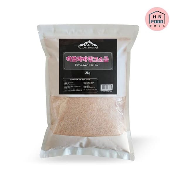 (현대Hmall) [하나푸드] 히말라야 핑크솔트 3kg 식용 소금 (가는입자)