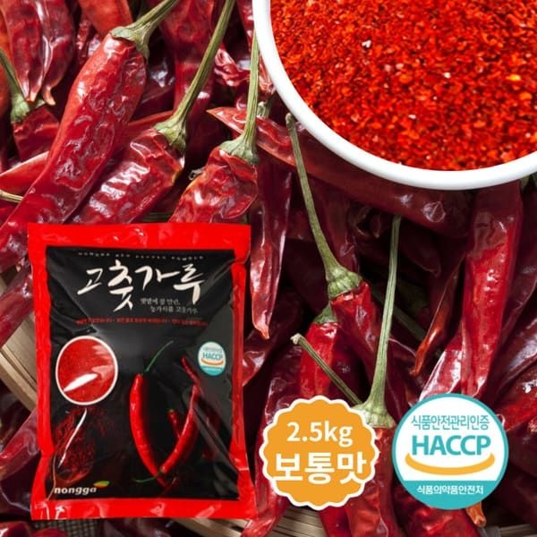 (현대Hmall) 26년 태양초 국산 고춧가루 보통맛 2.5kg (굵은입자)