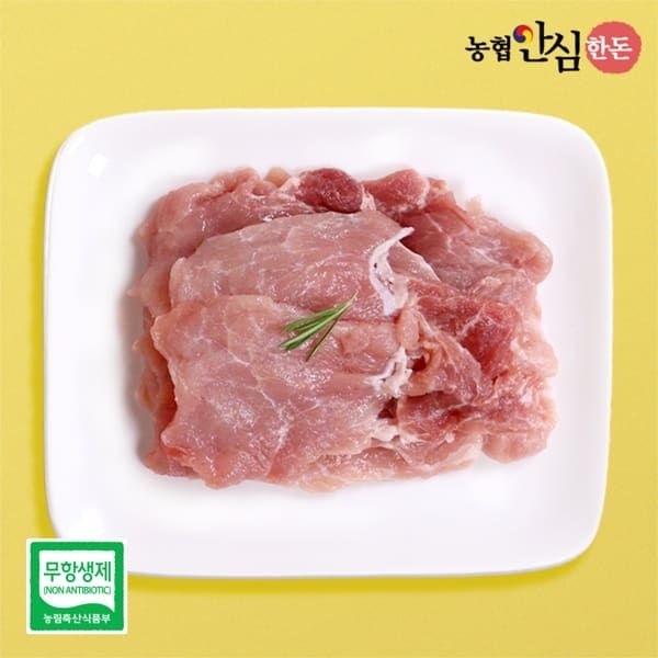 농협안심한돈 (현대Hmall) [농협안심한돈](냉장)무항생제 국내산 후지(뒷다리살) 불고기용 500g