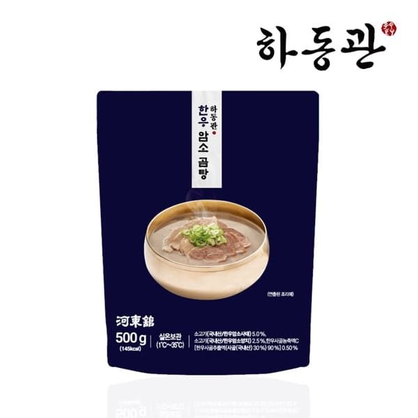 (현대Hmall) 하동관 한우암소곰탕 500g 1팩
