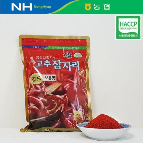 두리 (현대Hmall) [26년산 햇 고추가루(상급)] 충북 괴산_청결고춧가루 골드 1kg [보통맛]
