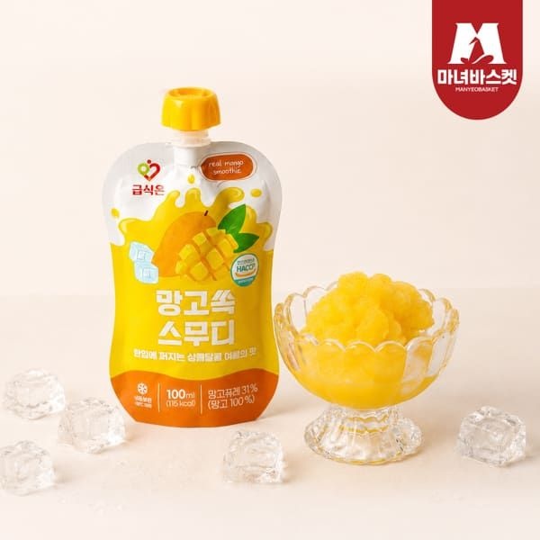 (현대Hmall) [마녀바스켓] 급식 히트템 아이 취향저격 망고쏙스무디 20팩