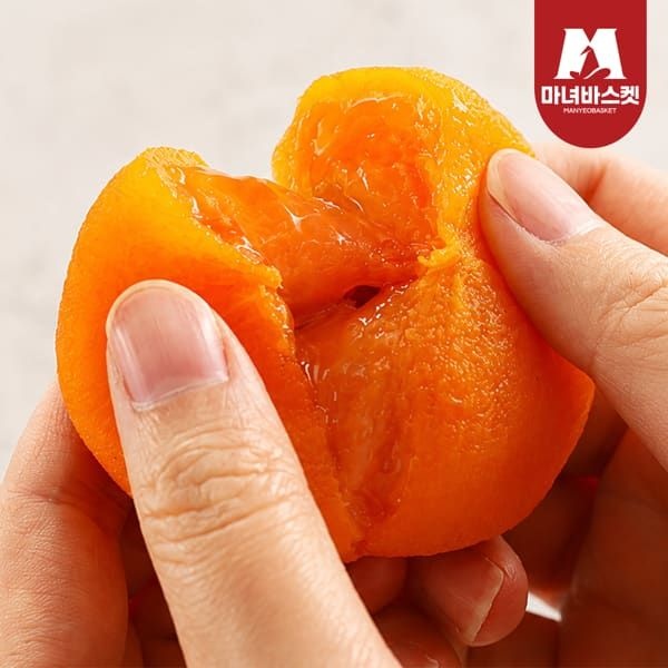 (현대Hmall) [마녀바스켓] 천연 과일젤리 청도 아이스 반건시 45g x12개