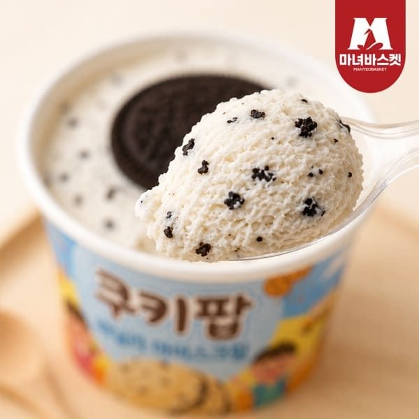 (현대Hmall) [마녀바스켓] 오레오 통째로 바닐라 컵 아이스크림 5개