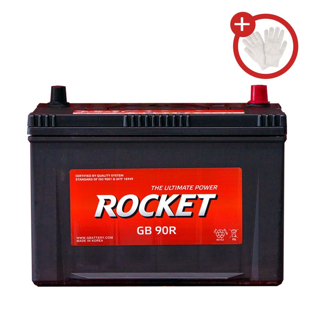 ROCKET 액티언 배터리 로케트 GB90R CMF 90R 호환 반납 공구대여 면장갑