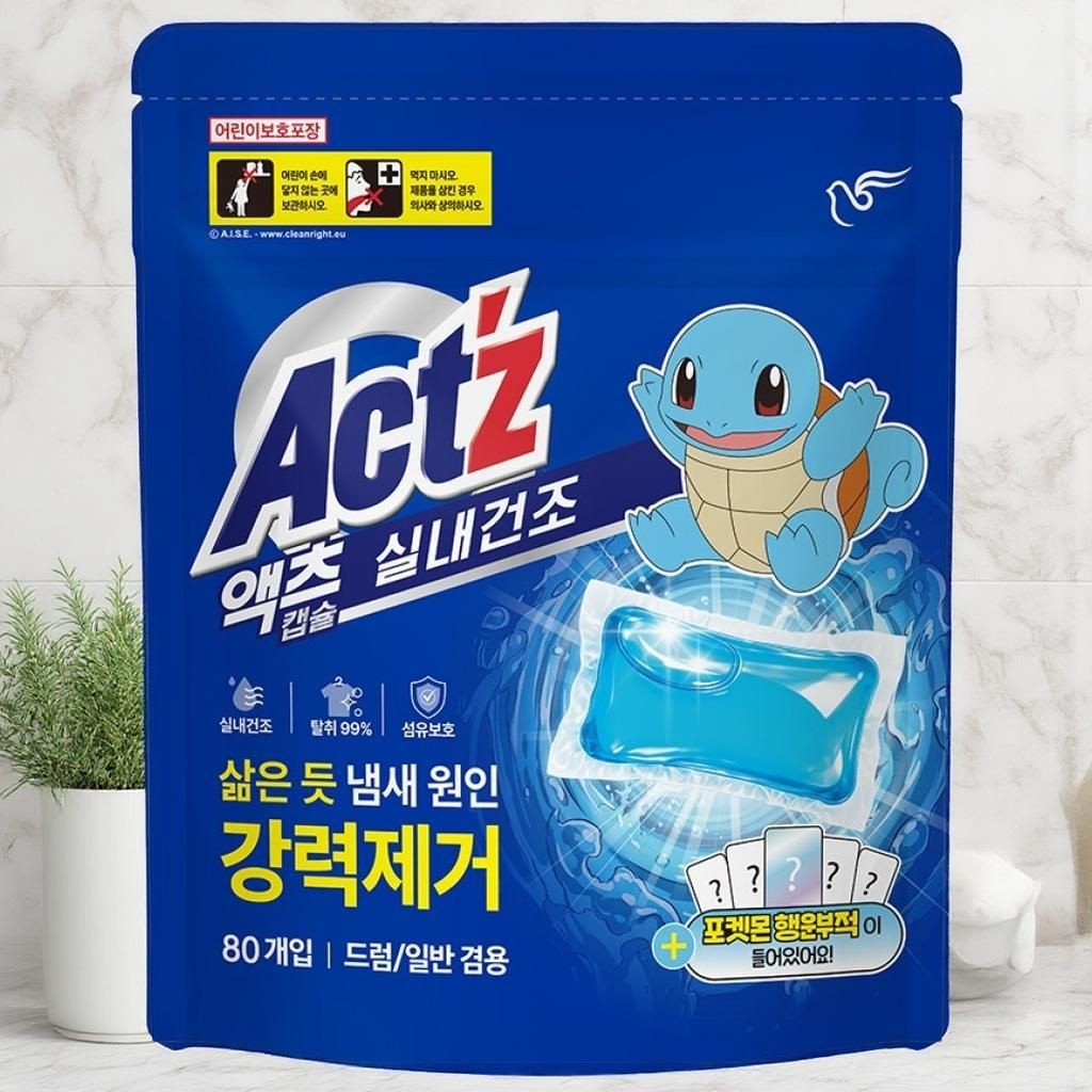 [오늘출발] 액츠 실내건조 캡슐세제 1개 80개입