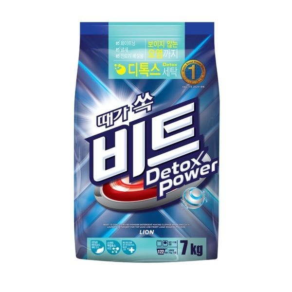 코스트코 비트 세탁세제 7kg