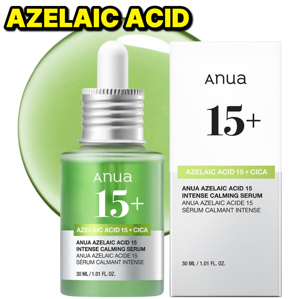 일본 아누아 세럼 아젤라익 애씨드 아젤라산 15 + 시카 인텐스 카밍 30ml 국내 미발매