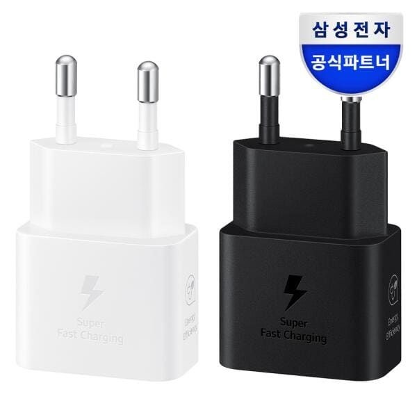 (현대Hmall) 아트박스/삼성전자 삼성 25W 초고속 C타입 절전형 충전기 EP-T2510N