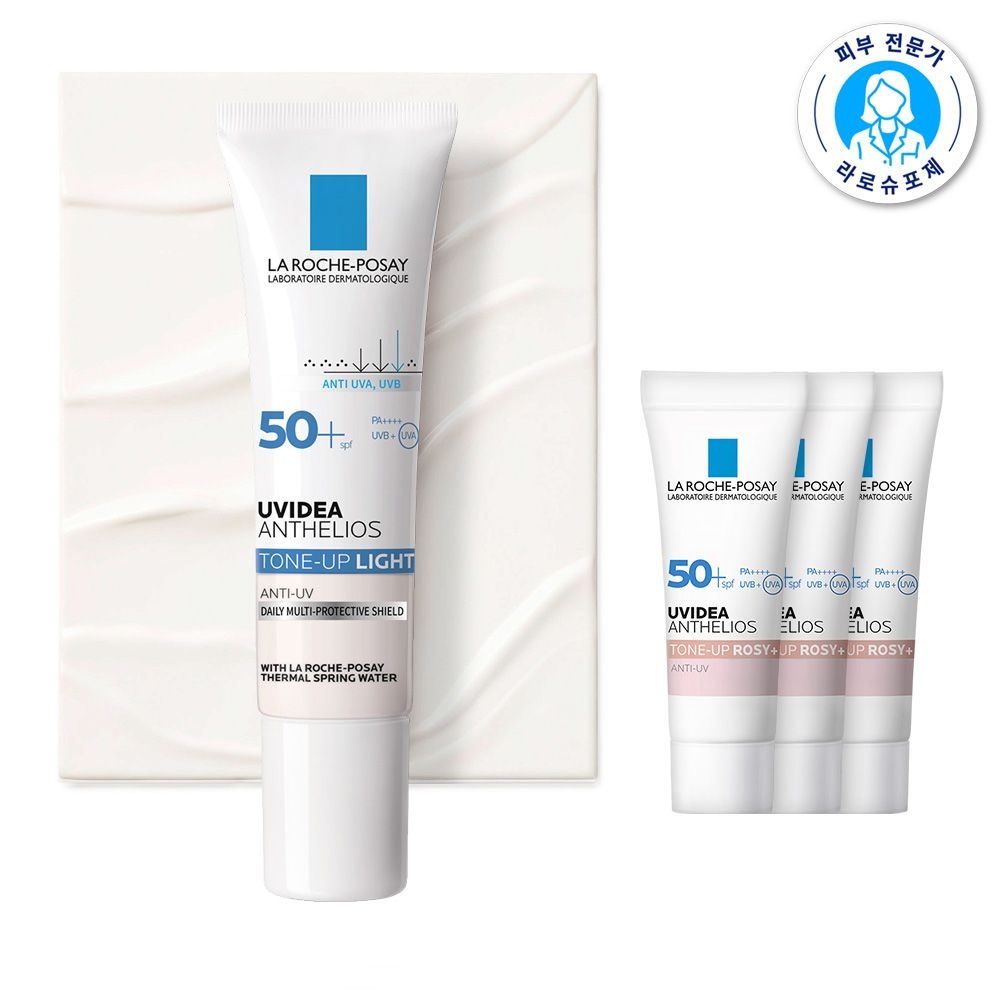 [오늘출발] 라로슈포제 [라로슈포제] 유비데아 톤업 라이트 30ml SPF50+ PA++++ + 로지 글로우 3ml X3개