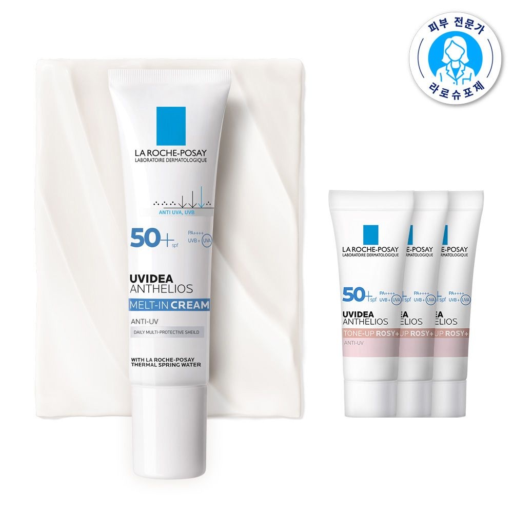 [오늘출발] 라로슈포제 [라로슈포제] 유비데아 안뗄리오스 멜트인 30ml SPF50+ PA++++ + 로지 글로우 3ml X3개