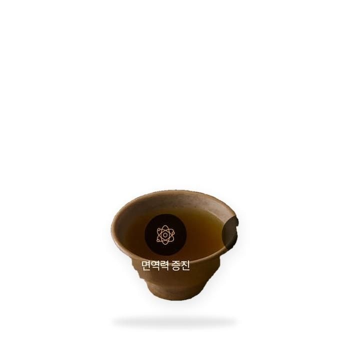 정관장 홍삼진고 이뮨 스틱 데일리 홍삼진액 6년근 홍삼달임액 보력 활력 바이탈 선물세트효 능(SH)