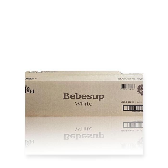 <b>베베숲</b> <b>프리미어</b> 플러스 물티슈 70매20팩 도톰한 두꺼운 신생아 아기물티슈 x2SET(SH)