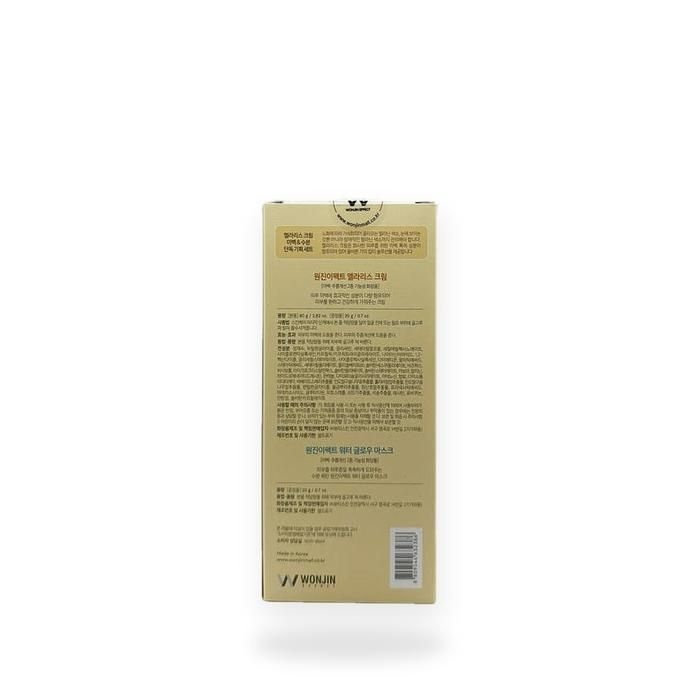 원진이펙트 멜라리스 크림 80g + 20g + 워터 글로우 20g x3SET(SH)