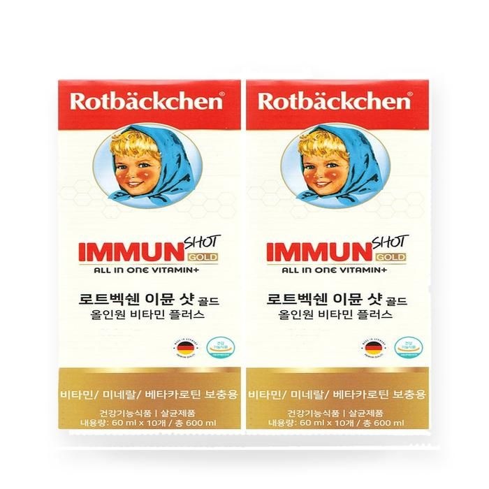 로트벡쉔 이뮨 샷 골드 올인원 비타민 플러스 60ml x 10개입 2박스(SH)
