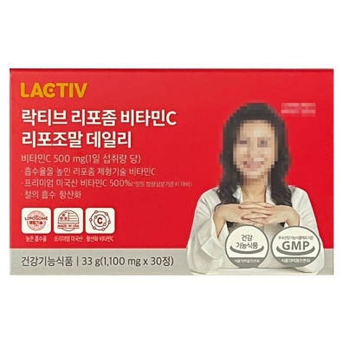 락티브 리포좀 비타민C 리포조말 데일리 1100mg x 30정 4개 x2SET (AD)