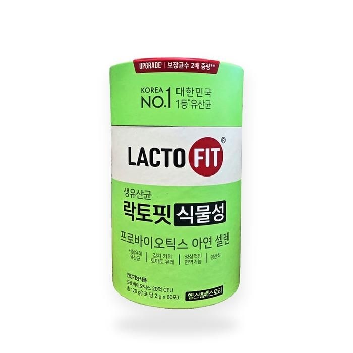 종근당건강 락토핏 골드 생유산균 All New 2g x 50포 6통(SH)