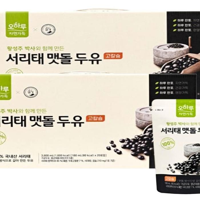오하루 두유 서리태 맷돌 콩물 검은콩 20팩 x 2박스(AD)