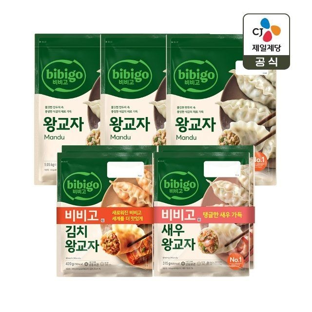 CJ제일제당 비비고 왕교자 1.05kg x3개+김치 420g 2개+새우 315g x2개