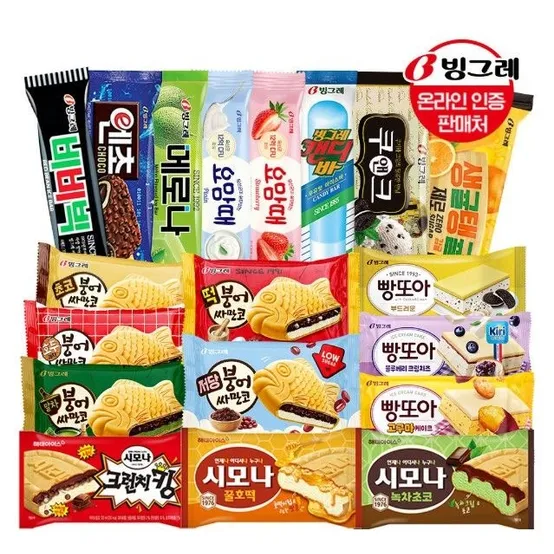 빙그레 붕어싸만코/빵또아/시모나 20개+아이스크림 바 20개