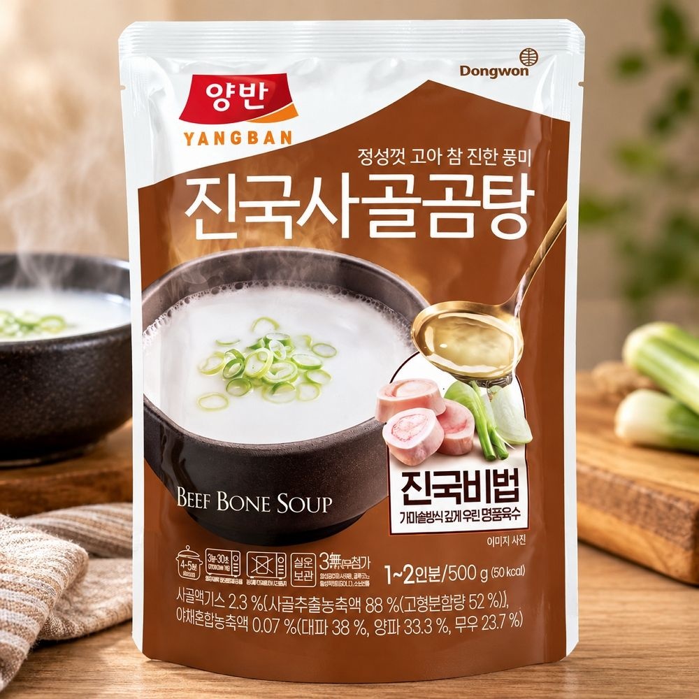 [오늘출발] 동원 양반 진국 사골곰탕 500g X 10개