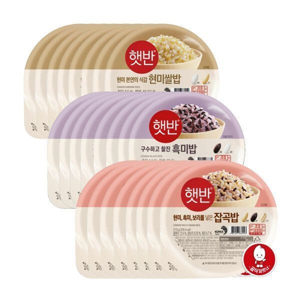 햇반흑미밥+매일잡곡밥+현미쌀밥 210G, 총 24개 720792