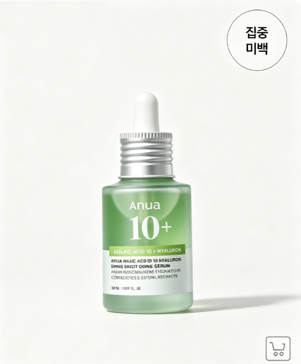아누아 10 아누아 아젤라익애씨드 히알루론 녹드네스 수딩 세럼 30ml