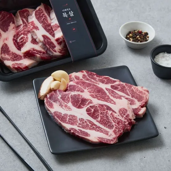 [4대진미] 스페인 이베리코 목살 300g