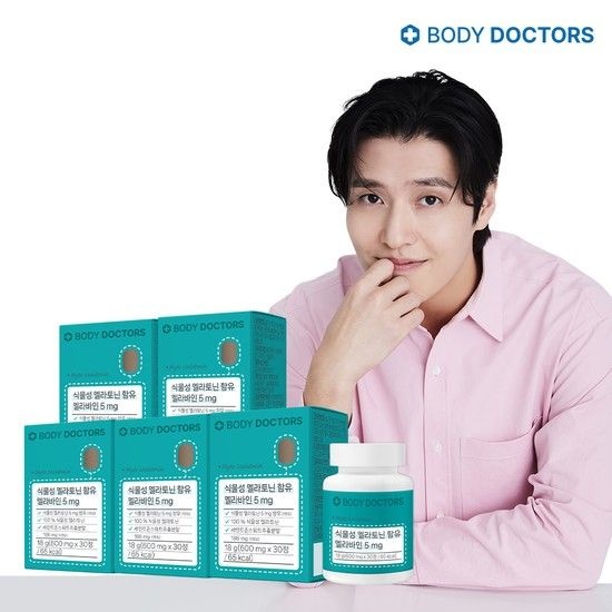 바디닥터스 식물성 멜라토닌 함유 멜라바인 5mg x 5박스
