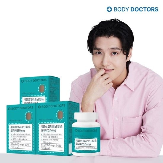 바디닥터스 식물성 멜라토닌 함유 멜라바인 5mg x 3박스