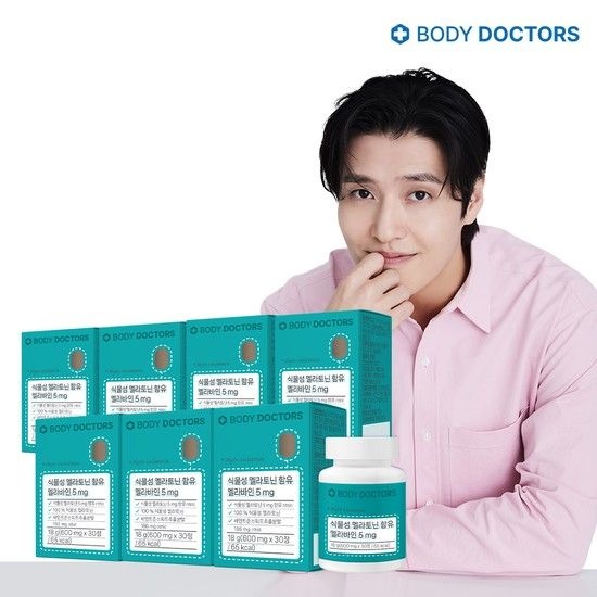바디닥터스 식물성 멜라토닌 함유 멜라바인 5mg x 7박스